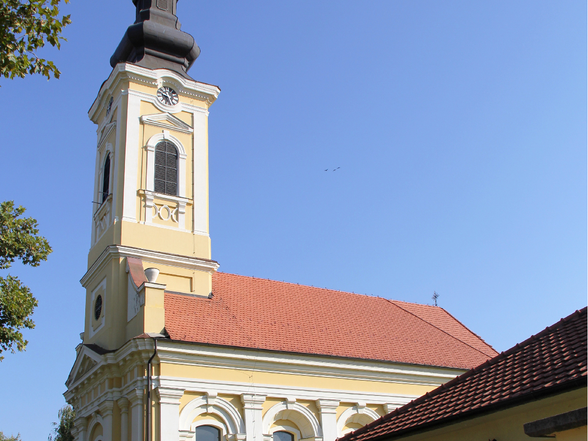 Hram Svetog Dimitrija, Šajkaš